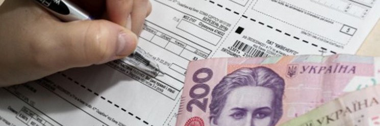 zmini-v-kompensatsiyi-subsidii-dlia-naselennia