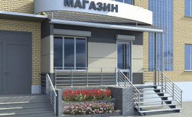 navishcho-potriben-perekhid-zhitlovogo-fondu-v-nezhitlovii