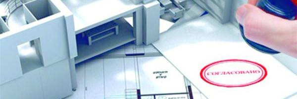 vvedennia-v-ekspluatatsiiu-budivli