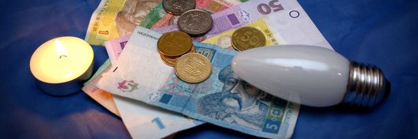 utepliaemsia-za-schet-gosudarstva-chto-dlia-etogo-nuzhno