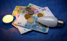 utepliuiemosia-za-rakhunok-derzhavi-shcho-dlia-tsogo-potribno