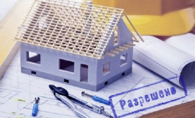 razreshenie-na-stroitelstvo