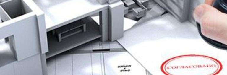 vvedennia-v-ekspluatatsiiu-samovilnoyi-budovi